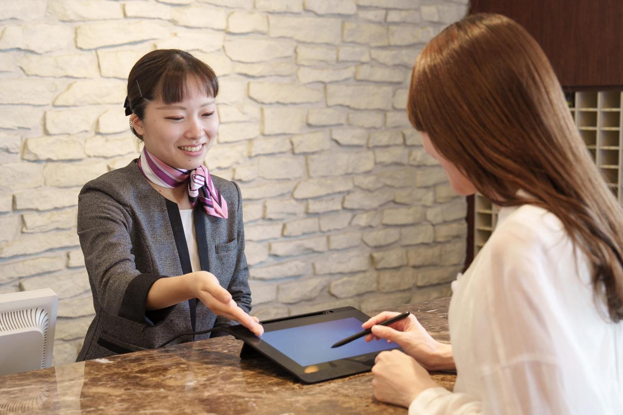 Hotel Eclair Hakata Fukuoka (Fukuoka)