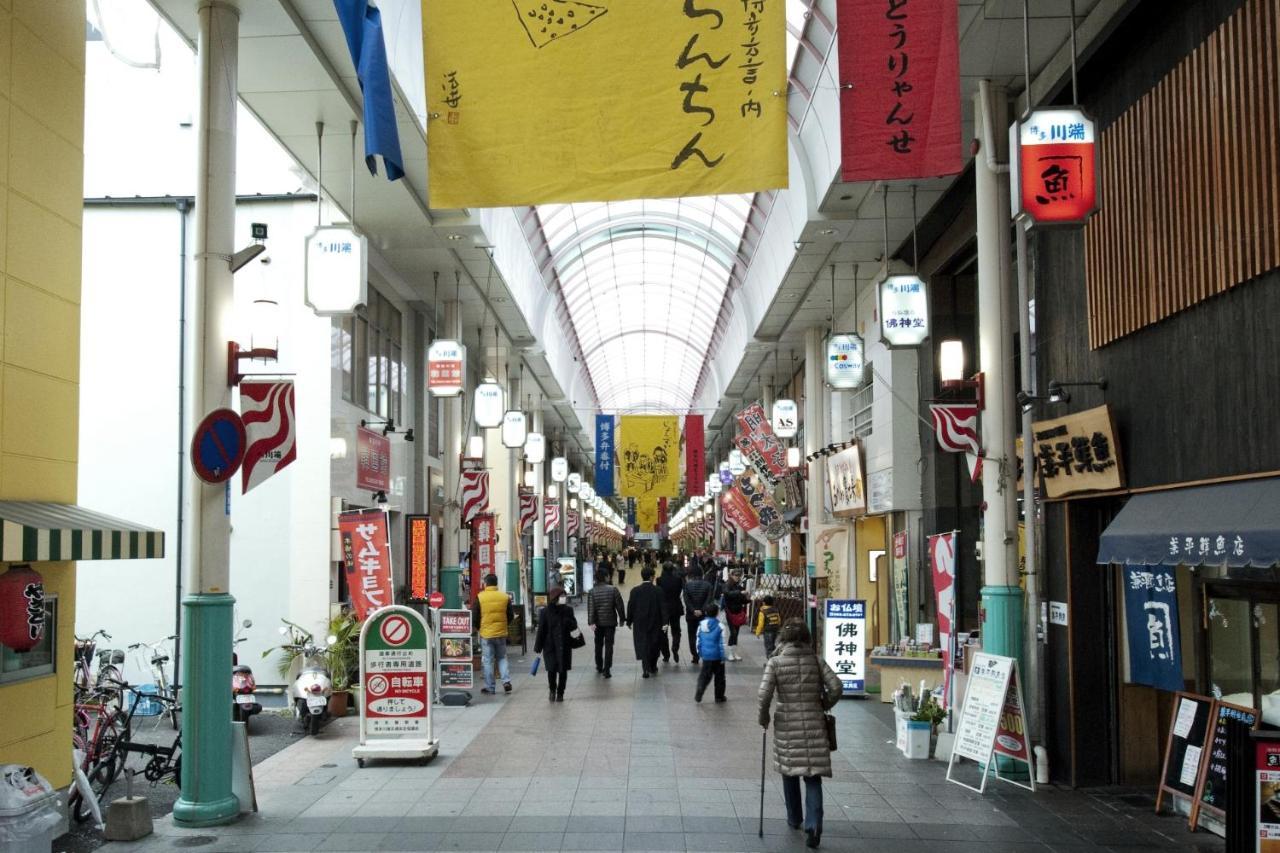 Eclair Hakata 3* Fukuoka (Fukuoka)