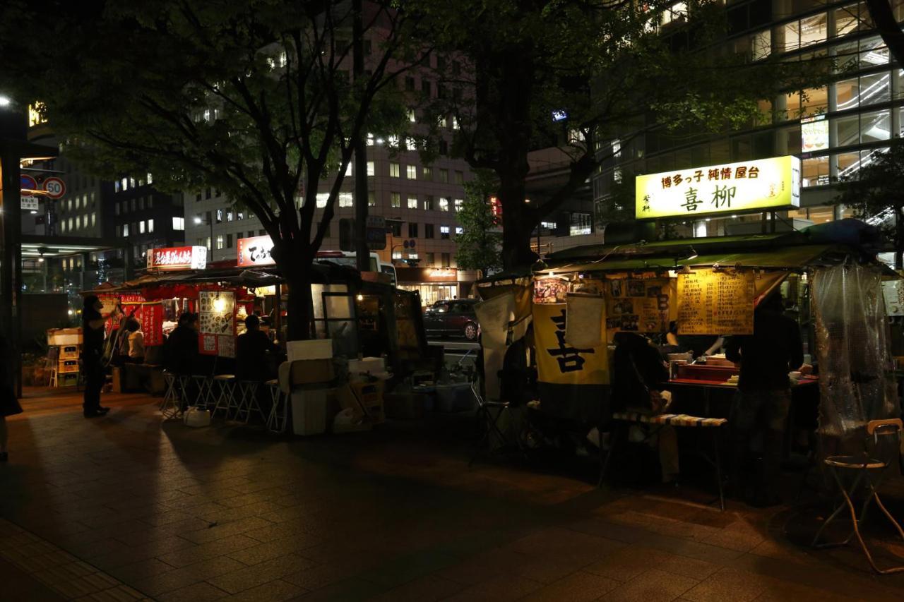 Hotel Eclair Hakata Fukuoka (Fukuoka)